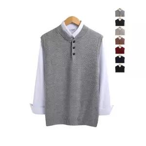 [후앙스]버튼포인트 헨리넥 니트조끼 OSSW8054_P043482697