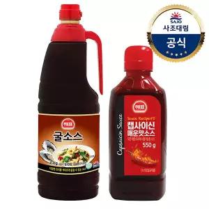 [사조대림]해표 소스레시피 굴소스2KG x1개 + 캡사이신매운맛소스550G x1개