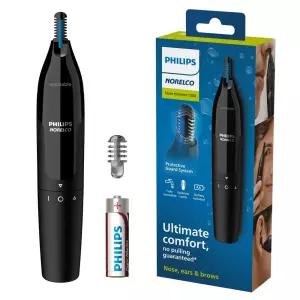 필립스 코털트리머1000 코털제거기 물세척 안전칼날