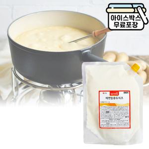 에이치에이유통 큐원 에멘탈 퐁듀치즈1kg 서브큐 퐁듀 치즈소스