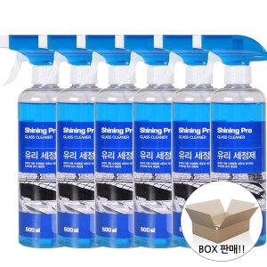샤이닝프로 G 유리세정제 500mlx6개/유리창 광택제 좋은세상협동조합