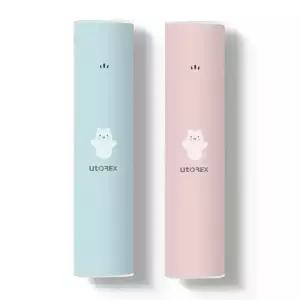 유토렉스 폴라곰 휴대용 칫솔살균기 USB타입 충전 타입 UTC-29