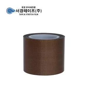 [서경테이프]내열 테프론테이프 (50mm x 10M -1개입)