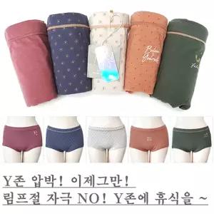 [하프클럽/제이투와이] 여성 세미 블라디 숏 드로즈 5매