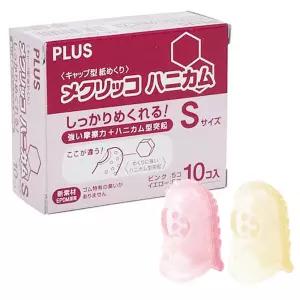 플러스 골무 KM-401H S 10개 손가락 핑거