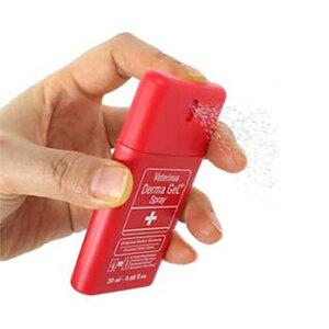 더마젤 스프레이 20ml 강아지 고양이 핫스팟 상처치료제 항균