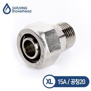엑셀 니플 밸브 15A(20) 15A 파이프 수도 배관 n722