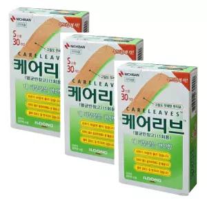 일동) 케어리브 소형 (30개입) x 3팩 멸균반창고