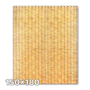 150x180 고급 갈대발 ( 베란다 울타리 펜스 먼지차단 가림막 대나무발 정원 홈포차 소품 )