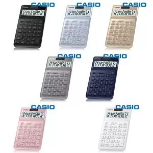 카시오 컬러 계산기 JW-200SC
