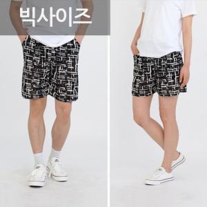 남성 빅사이즈 반바지 냉장고 팬츠 아이스 쿨 하운드