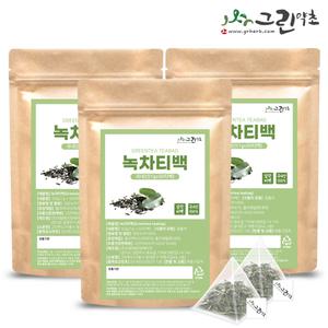 국산 녹차 삼각티백 50Tx3개 녹차티백