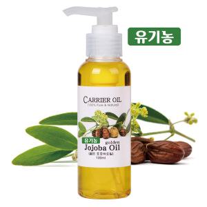 골든호호바오일(유기농/펌프형)100ml