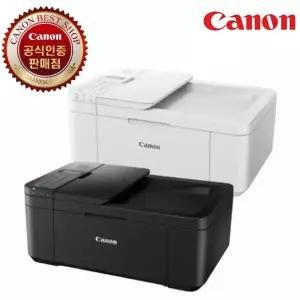 캐논 Canon TR4690 정품 컬러 잉크젯 팩스 복합기 잉크젯프린터 잉크포함