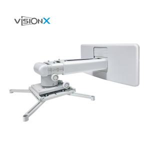 비전엑스 단초점 브라켓 벽부형 빔프로젝터 벽설치 VX-STPJB