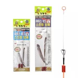 [해동조구사]해동 아이스 로더 스프링 보버 빙어 초릿대 HA-1891