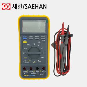 새한 디지털 멀티 테스터 ST804A 멀티미터 전기 전압 테스터기