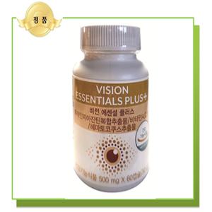 유니시티 비전 에센셜 플러스  -바른생활