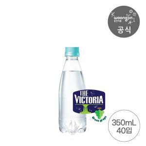 더빅토리아 탄산음료 청포도 ECO 무라벨 350ml 40개