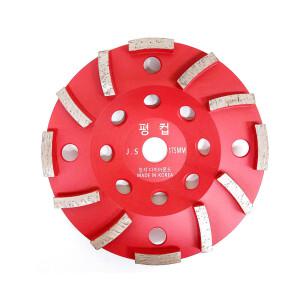 JS 국산 연마 다이이몬드날 평컵 7인치 그라인더날