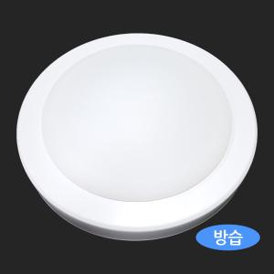 국산 LED 원형 방습 스노우 직부등 15W 삼성칩 복도등 주차장 현관 조명 베란다등 다용도실 화장실 욕실등