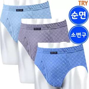 트라이 남자 순면 맥시 삼각 팬티 3매입 PX900 MH3