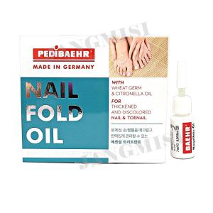 페디베어 폴드오일