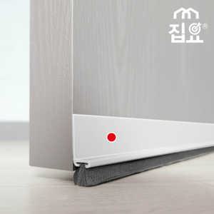 문틈막이 문풍지 찬바람 바람막이 집요닷컴 집요 외풍차단 5중L틈막이 방문 현관형 흰색 95cm