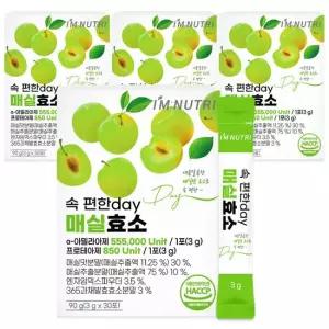 아임뉴트리 속 편한 day 매실효소 3g x 30포 4박스