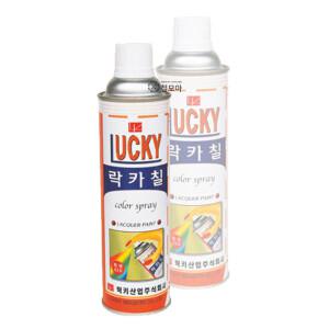 국산 럭키 락카 스프레이 18색 페인트 도색 색칠 인테리어 무광 유광 컬러 칼라 라카