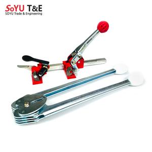 수동 밴딩기 조임기 PP밴딩 핸드 결속기 - 04. 셋트상품(몸통1개+집게1개)