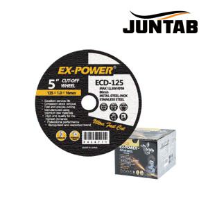 이엑스파워 절단석 그라인더날 5인치 ECD-125