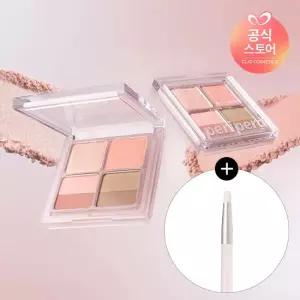 [NEW COLOR]잉크 포켓 섀도우 팔레트 AD [사은] 미니브러쉬