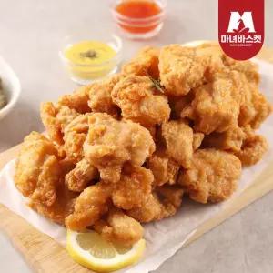[마녀바스켓] 맘스터치 바삭 시그니처 순살치킨 1kg x2팩
