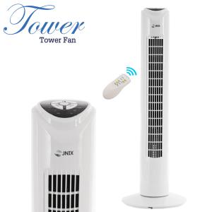 날개없는 타워형 긴 선풍기 저소음 조용한 타워팬 가정용 일자형 세로형