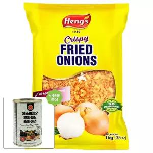 헹스 크리스피어니언 양파칩 후레이크 1kg