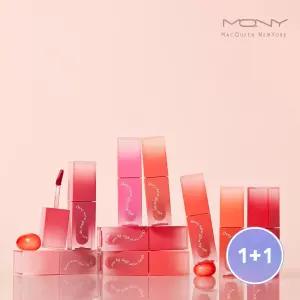 [2개] MQNY 듀이 워터 글로우 립틴트 3.5g 9종 /지속력좋은 타투틴트 플럼퍼 립글로스 여름뮤트