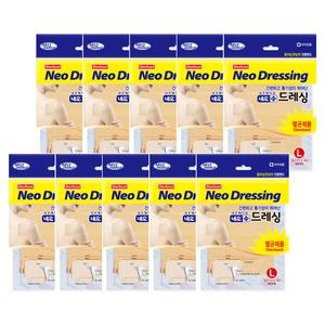 네오드레싱 찰과상 멸균거즈 큰상처 밴드 대형 L 10개