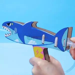 폐품 재활용 상어 유압 물총(1인)/JS-50758