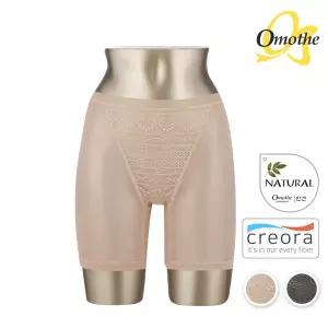 오모떼 크레오라 보정 빅사이즈 하이웨스트 롱거들1종/택일