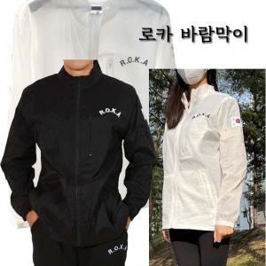 로카 초경량 기능성 바람막이 ROKA 집업