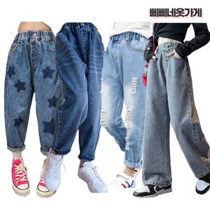 봄 여아 주니어 키즈 초등학생 찢청 와이드 청바지 가을옷 멜빵바지 의류
