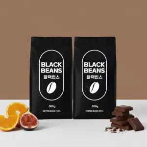 블랙빈스 원두커피 500g x 2봉 인도네시아 발리