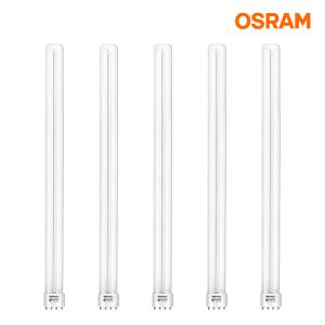 오스람 삼파장 형광등 FPL 55W DULUX L - 5개입 세트