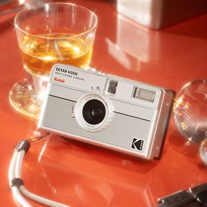 코닥 H35N 하프 프레임 필름 카메라 Striped Silver (스트라이프 실버)