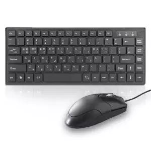[셀러허브]IPLEX KM200 미니 유선 키보드 마우스 세트 (S8603961)