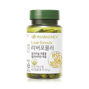 뉴스킨  밀크씨슬추출물 파마넥스 리버 포뮬러