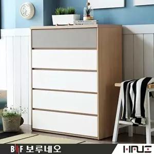 [보루네오]아르메 그레이 980 와이드 5단 서랍장