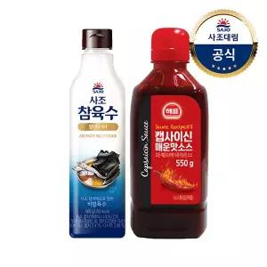 [사조대림] 참육수 멸치다시마 500g x1개 +소스레시피 캡사이신매운맛소스550G x1개