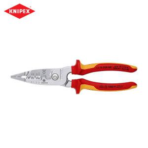 크니펙스 13 76 200 ME 절연 와이어 스트리퍼 다목적 플라이어 이중안락손잡이 크롬도금 VDE인증 전공